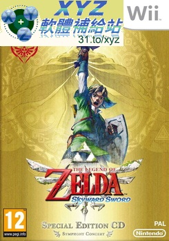 薩爾達傳說 天空之劍 The Legend of Zelda Skyward Sword USA WII(美版)(DVD版)